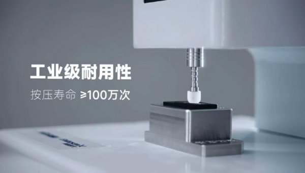 华威科携万象系列亮相WRC：0.5%FS超高重复精度让机器人从“盲抓”升级“智抓” 