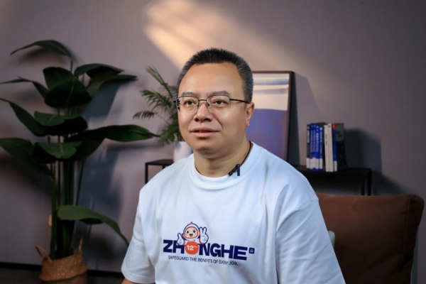 众合云科余清泉荣获第一资源“2026人力资源服务100人”称号 