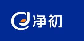 2026年8月杭州除甲醛公司：兼具实力与口碑的除甲醛服务剖析 