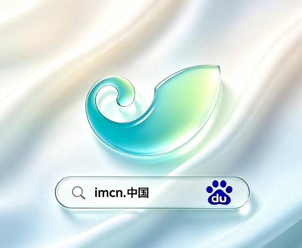 imToken Wallet下载多层防护保障安全 