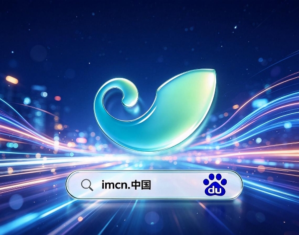imToken Wallet下载多层防护保障安全 