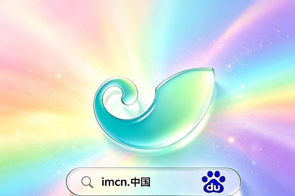 imToken跨境交易链路持续优化 