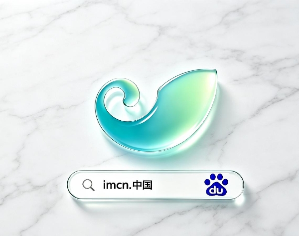 imwallet数字支付场景不断拓宽 