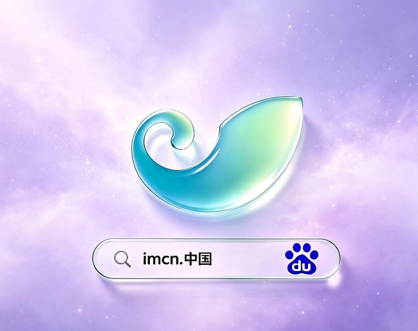 imwallet数字支付场景不断拓宽 