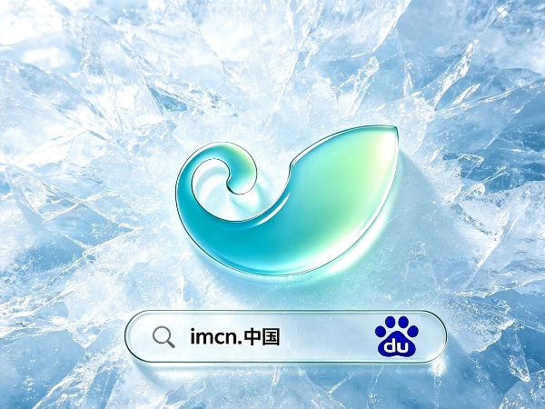 imwallet数字支付场景不断拓宽 
