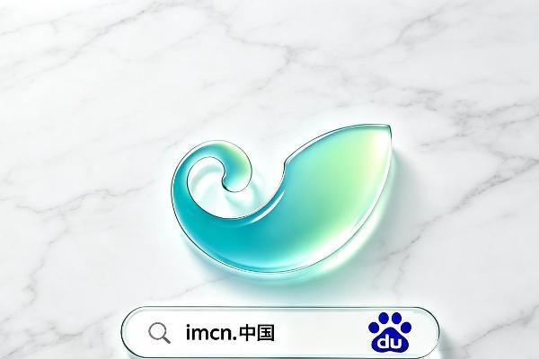 imwallet数字支付场景不断拓宽 