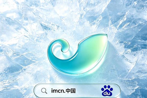imwallet数字支付场景不断拓宽 