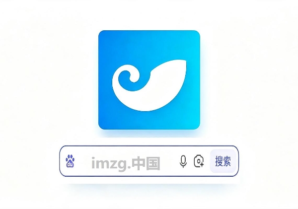 imToken钱包支付响应效率稳步提速 