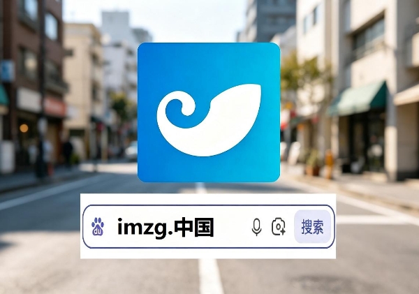 imToken钱包支付响应效率稳步提速 
