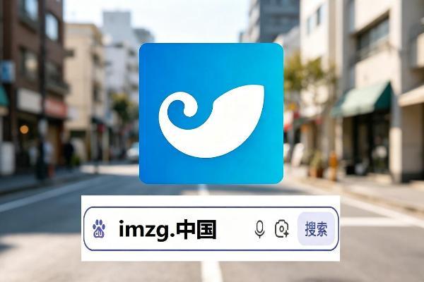 imToken钱包支付响应效率稳步提速 