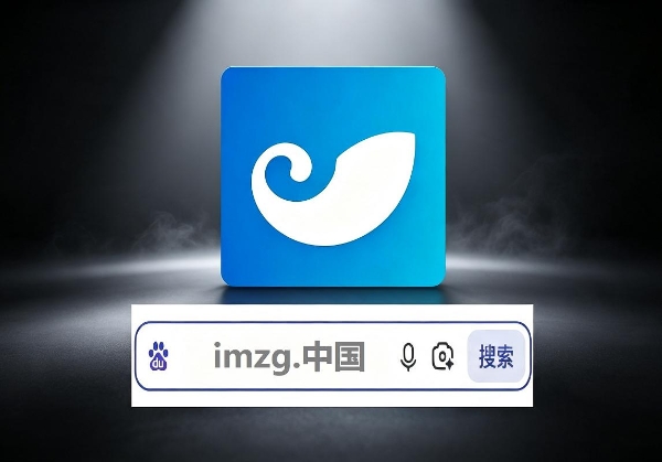 imToken渠道下载守护数字安全 