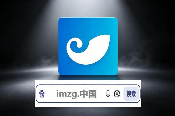 imToken渠道下载守护数字安全 