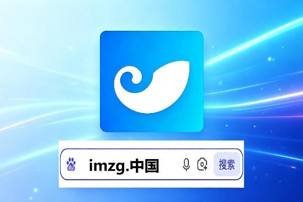 imToken渠道下载守护数字安全 