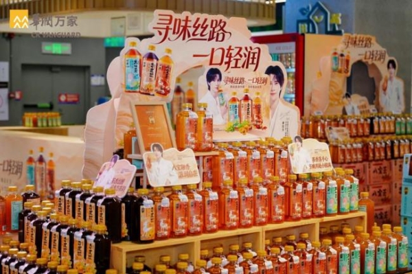 从“找货”到“造链”，华润万家自有品牌开发走向供应链变革更深处 