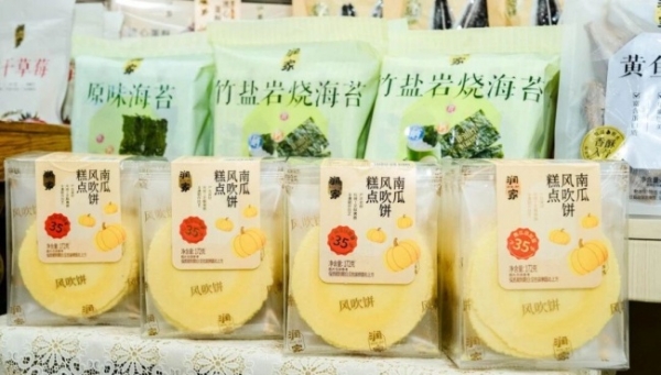 从“找货”到“造链”，华润万家自有品牌开发走向供应链变革更深处 