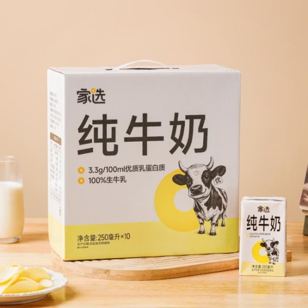 从“找货”到“造链”，华润万家自有品牌开发走向供应链变革更深处 