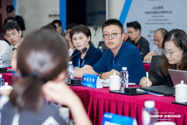 鹭岛融两岸，启智向新程 ——第三届“金融强国”投教活动厦门站圆满举行