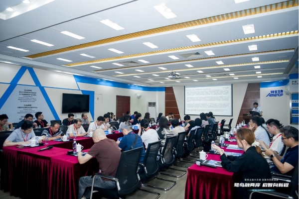 鹭岛融两岸，启智向新程 ——第三届“金融强国”投教活动厦门站圆满举行