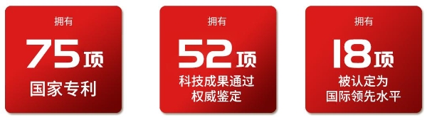 行业影响力品牌 | 宏陶瓷砖入选2026年度“榜样力量”行业榜单 