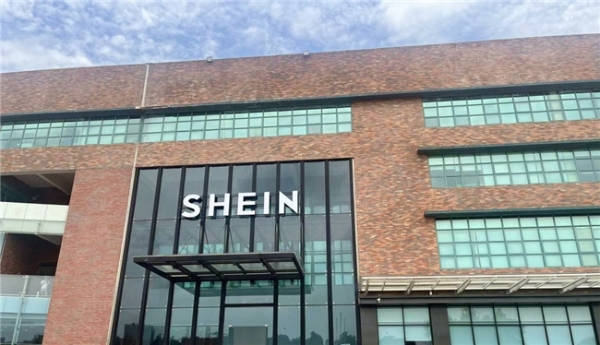 培训近百场、参与人次近8000！SHEIN赴港IPO背后的“人才基建”