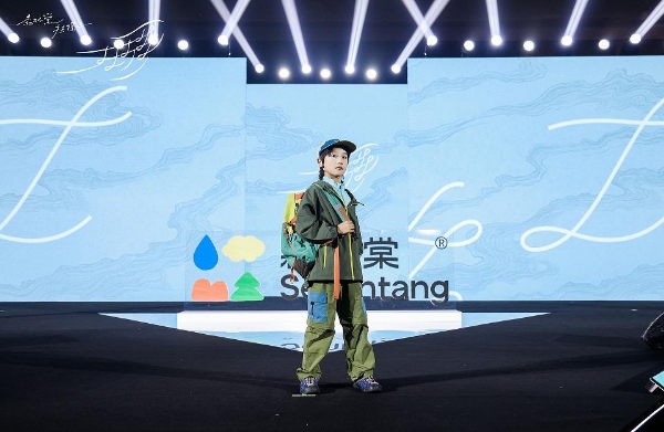 森林棠·扶摇上2026轻科技系列于苏州发布 诠释轻科技棉服生活价值