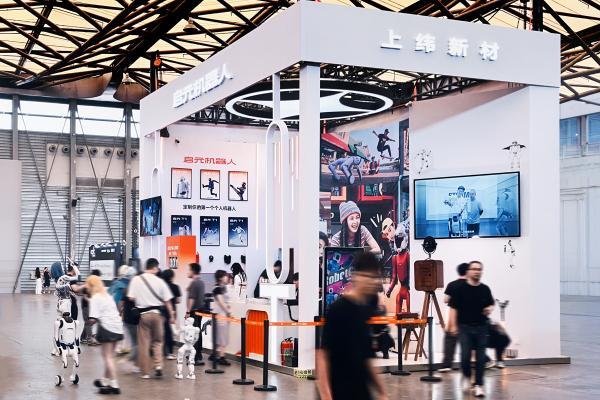 当科技拥抱次元潮流，上纬新材重塑消费级具身智能新体验