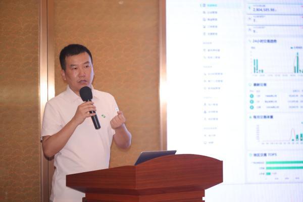 飓梦科技与腾讯云达成合作 共启再生资源行业数智化新篇章 