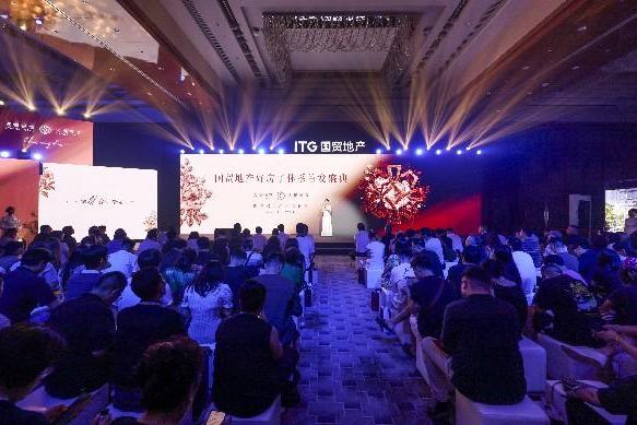 国贸地产“O-LIFE”好房子体系正式发布，四大模块定义人居新标准