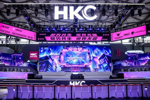 2026ChinaJoy |HKC惠科打造燃竞次元空间站 全矩阵显示黑科技重磅亮相 