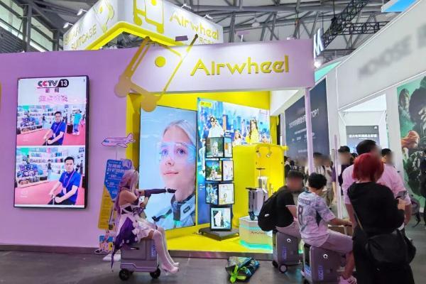 与AI同游未来，爱尔威Airwheel亮相2026 ChinaJoy开启智能出行新范式