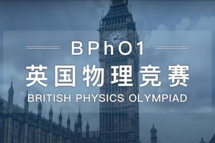 聚焦全球顶尖学府，青胜留学全方位升级留学名校申请服务