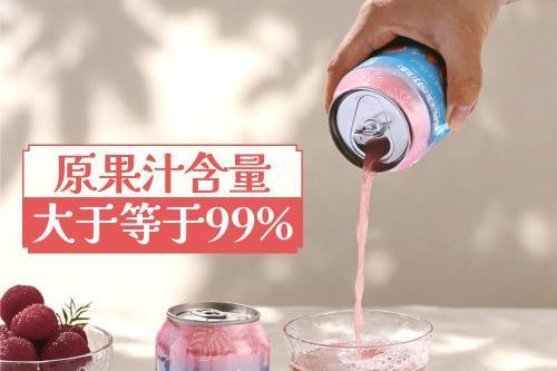 新零NewZero斩获WBA与WCA共13枚奖牌 国产风味无醇啤酒获国际专业认可