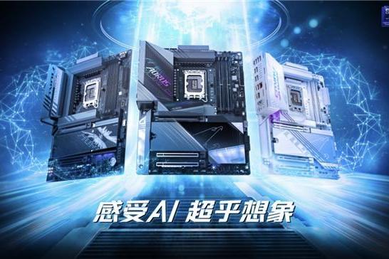 一键完成性能调校 技嘉Ultra Turbo Mode技术解析 