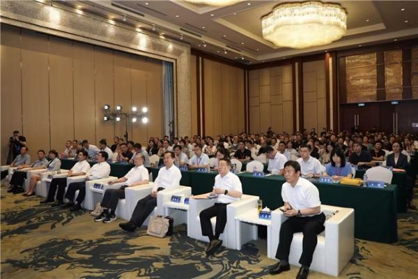 体质共病流行病学与干预模式研究启动会顺利召开 
