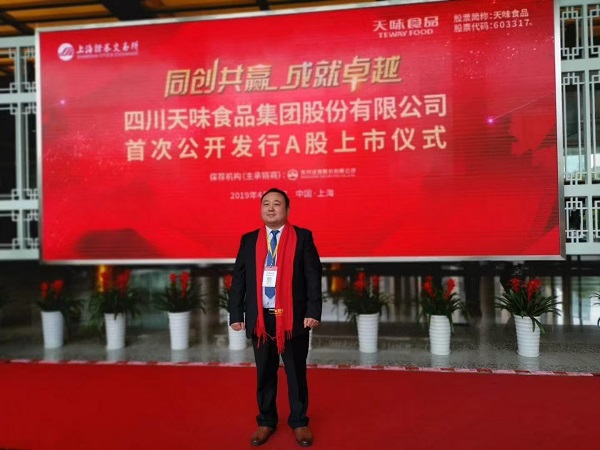 自有品牌操盘手军哥25年行业解码：2026自有品牌成快消经销商转型核心赛道 