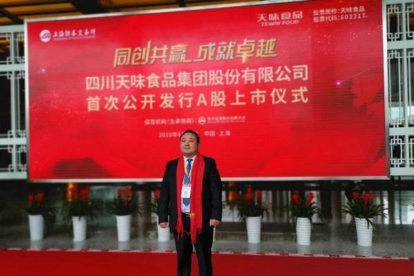 自有品牌操盘手军哥25年行业解码：2026自有品牌成快消经销商转型核心赛道 