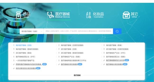 重组胶原赛道爆发，“真胶原”的核心评判逻辑是什么？ 