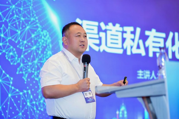 上海粮人学堂硬核赋能！第五届中国好大米峰会落地冰城，解锁粮油经销全新增长路径 
