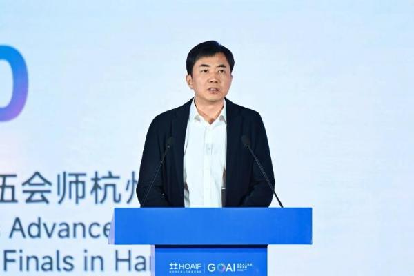 世界人工智能开源大赛（GOAI）总决赛暨颁奖盛典在杭州举行 