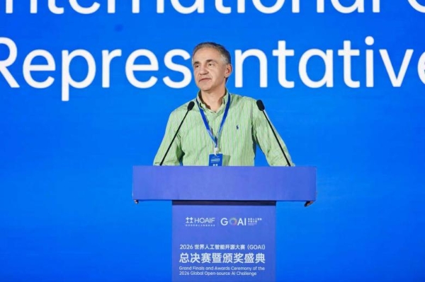 香港科大建校35周年庆典在北京水立方隆重举行! 