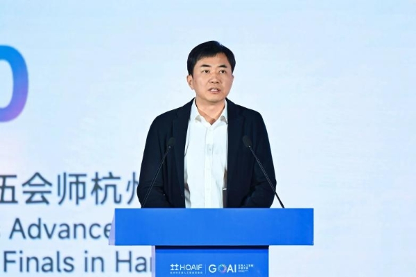 香港科大建校35周年庆典在北京水立方隆重举行! 