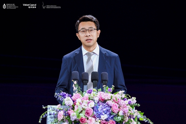 香港科大建校35周年庆典在北京水立方隆重举行! 