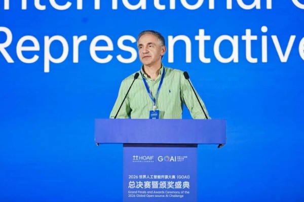 香港科大建校35周年庆典在北京水立方隆重举行! 