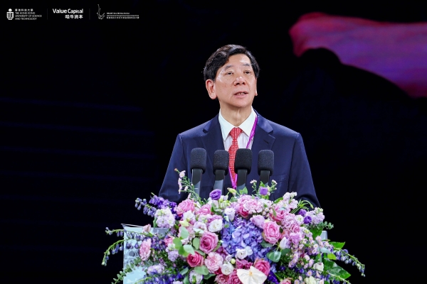 香港科大建校35周年庆典在北京水立方隆重举行! 