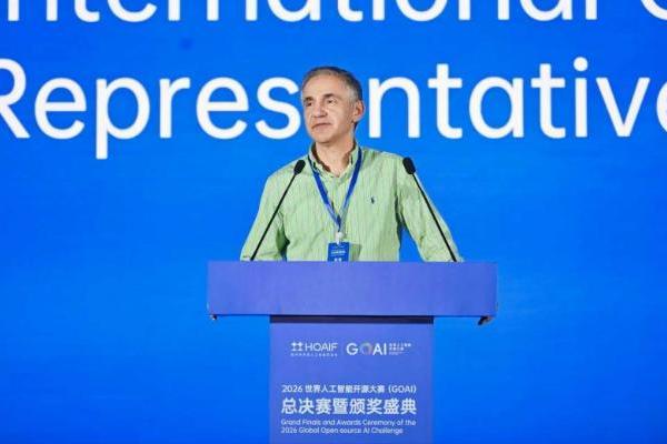 香港科大建校35周年庆典在北京水立方隆重举行! 