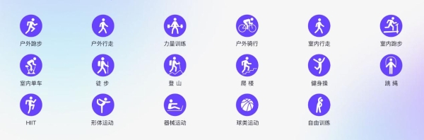 AI耳机进阶跑步安全卫士，听智慧Sport Open L重新定义运动守护 