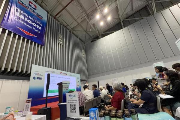 “无敏原100+”走进越南：健敏思随澳贸委参与Pharmedi Vietnam 2026交流 