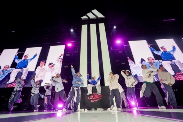 第二届“玩舞成团 DANCE UP!”阿迪达斯高校舞蹈挑战赛点亮上海西岸,打造青年舞蹈盛会 