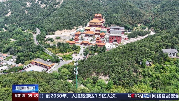 央视镜头定格威海：非遗工坊落户古村，环翠楼红参氤氲山乡慢时光 
