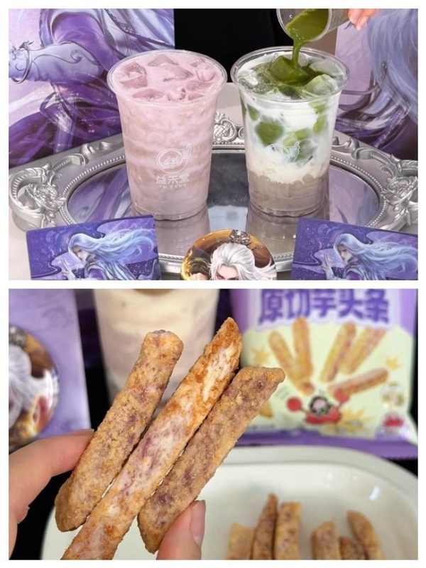 校园覆盖率第一之后，益禾堂下一张牌怎么打？ 